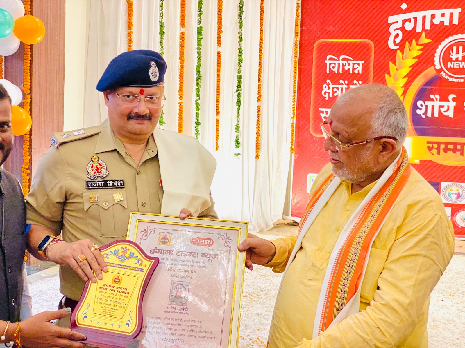 शाहजहांपुर पुलिस को मिला “शौर्य रत्न सम्मान”, वित्त मंत्री ने सराहे उत्कृष्ट कार्य