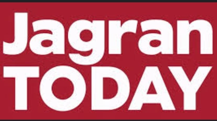 Bareilly News : करंट लगने से महिला की दर्दनाक मौत. परिवार में कोहराम