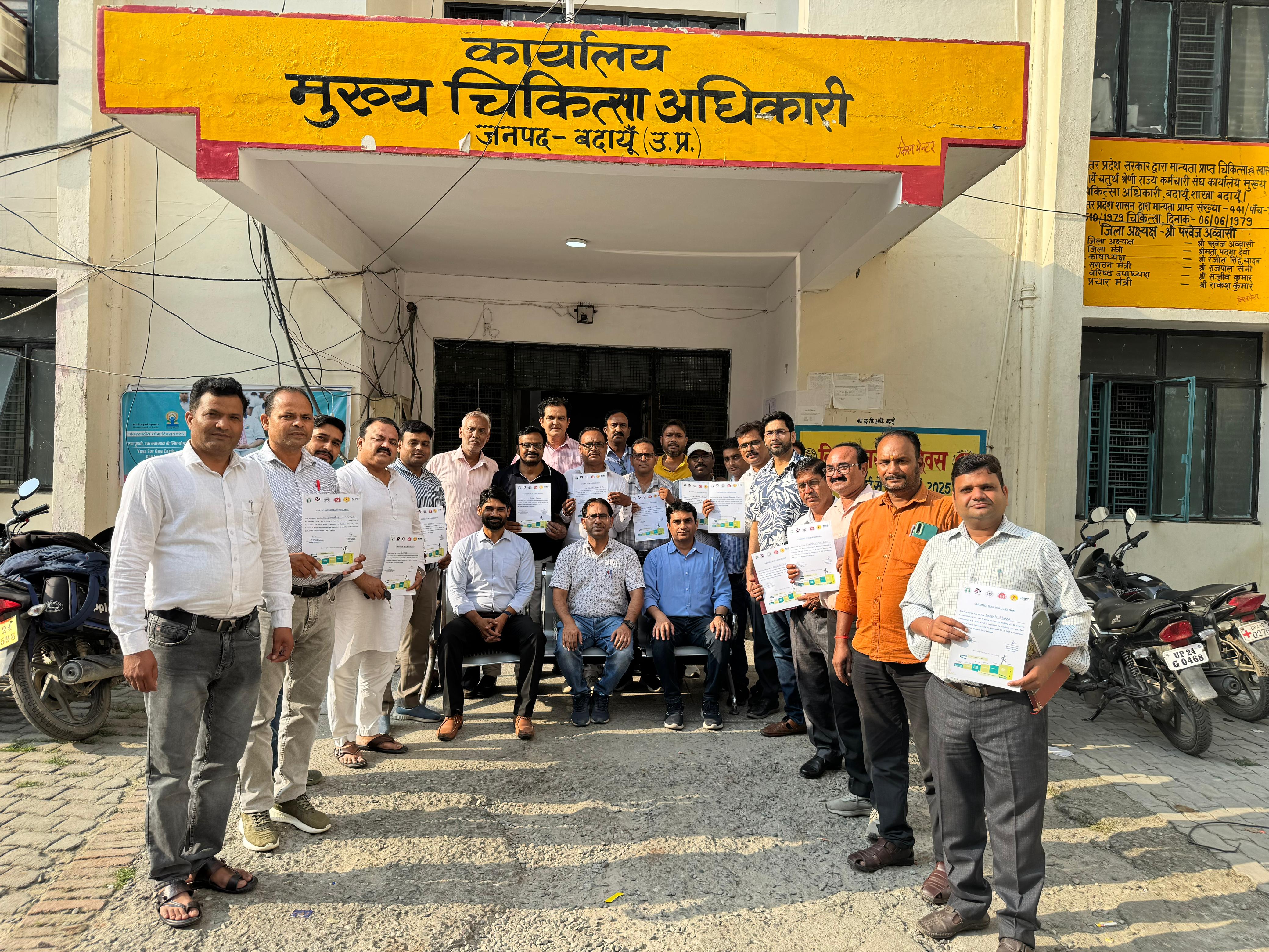 टाटा इंस्टिट्यूट और जिला टीबी अधिकारी की पहल पर बदायूं में संवाद कौशल प्रशिक्षण सम्पन्न