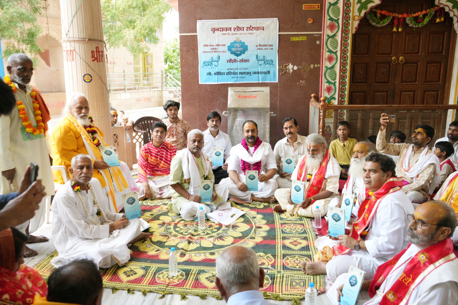 Mathura-News: ब्रज की परंपरागत कला सांझी के संरक्षण को आगे आए नई पीढ़ी- श्रीकांत शर्मा