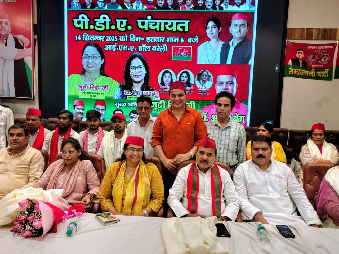 Bareilly News:  डॉ. अनीस बेग के नेतृत्व में भव्य पीडीए सभा, कार्यकर्ताओं में उमड़ा जोश