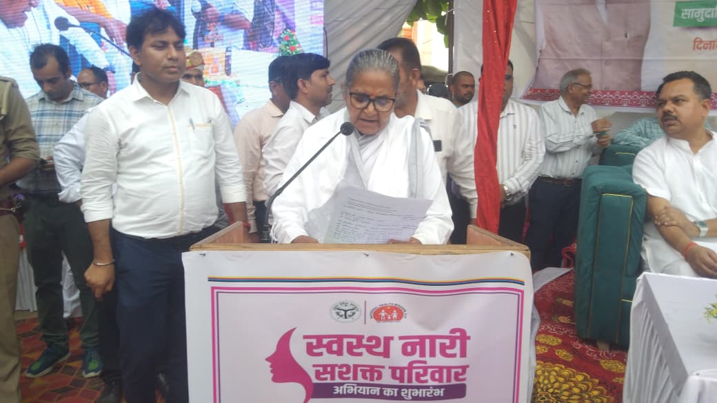 Badaun News :'ऑपरेशन सिंदूर’ से लेकर ‘बेटी सम्मान’ तक: मोदी जी के जन्मदिन पर बदायूं में प्रेरणादायक आयोजन