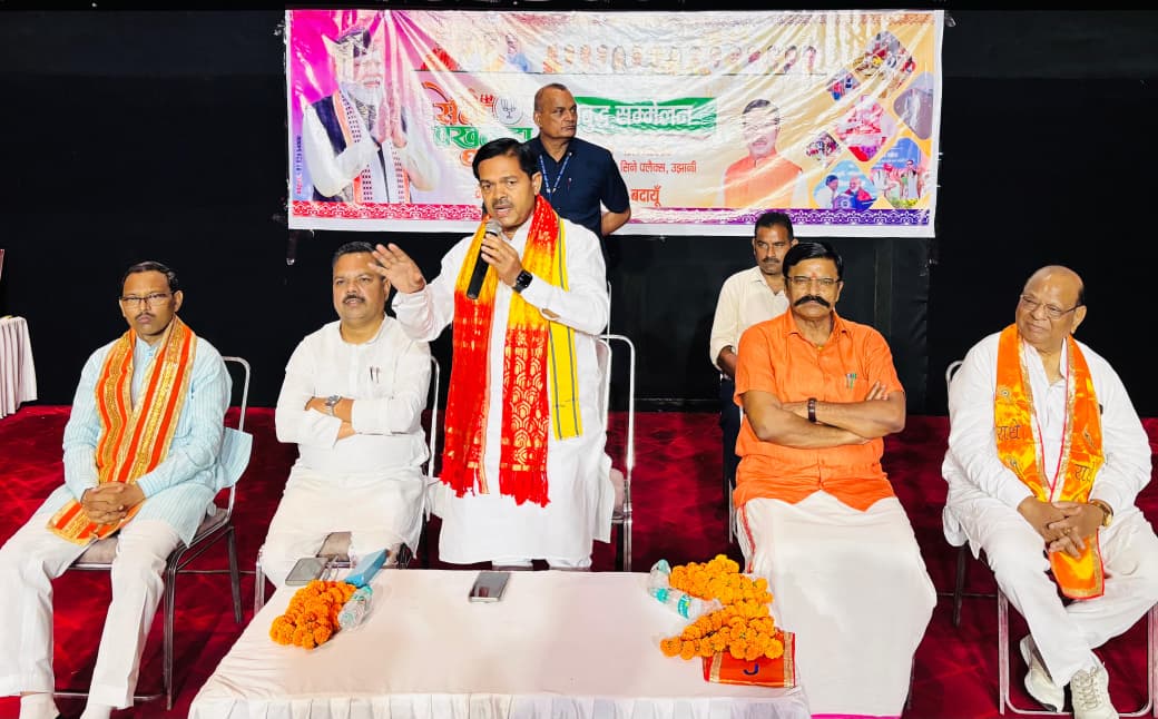 Badaun News:विकसित भारत की ओर प्रबुद्धजन बनेंगे सारथी: आत्मनिर्भर भारत पर बदायूं में प्रबुद्ध गोष्ठी का आयोजन