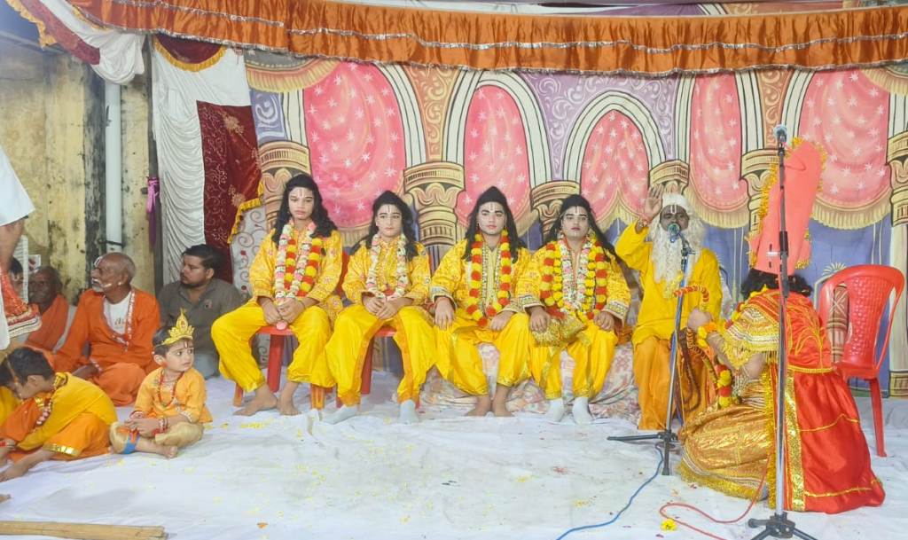 Bareilly News : अबध में गूंजी किलकारी, राम - भरत-लक्ष्मण-शत्रुघन की लीला ने बांधा समां 