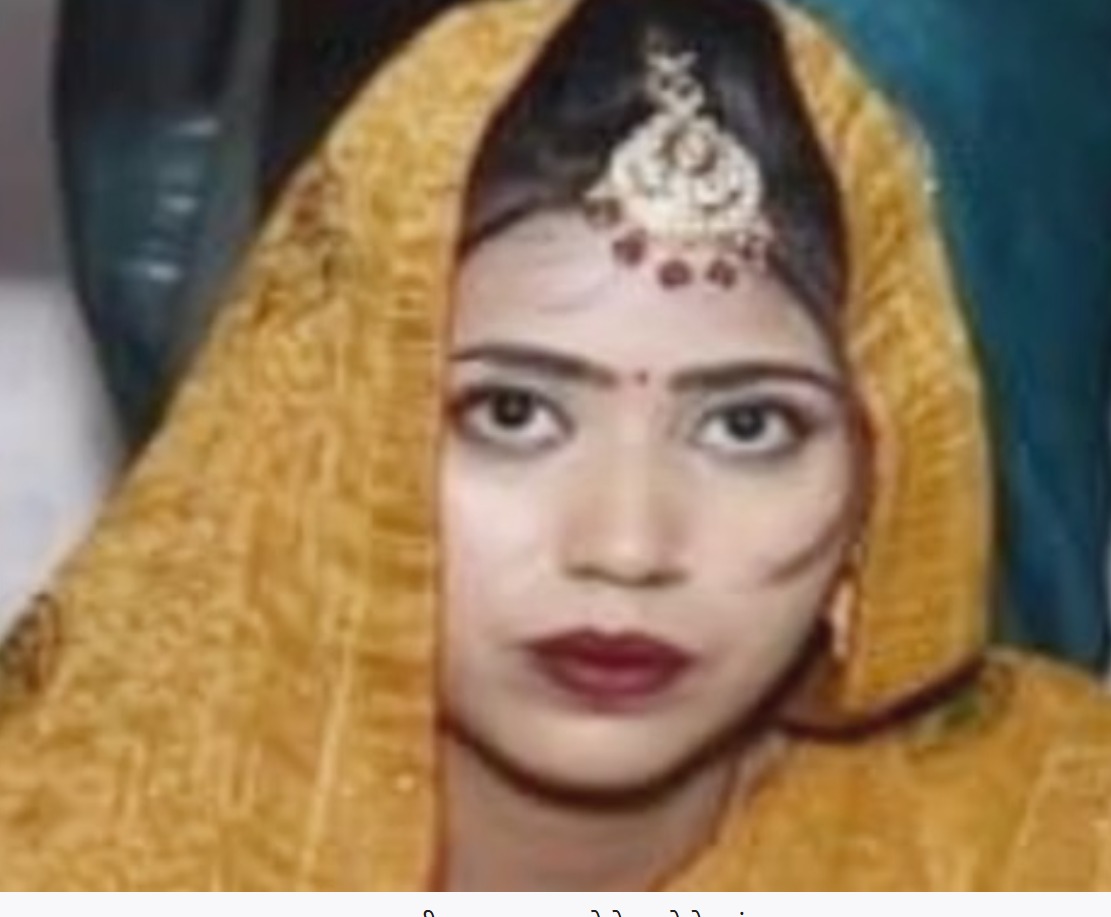 Bareilly News: प्रेम विवाह के एक साल बाद महिला की गला रेतकर हत्या, पति-देवर हिरासत में