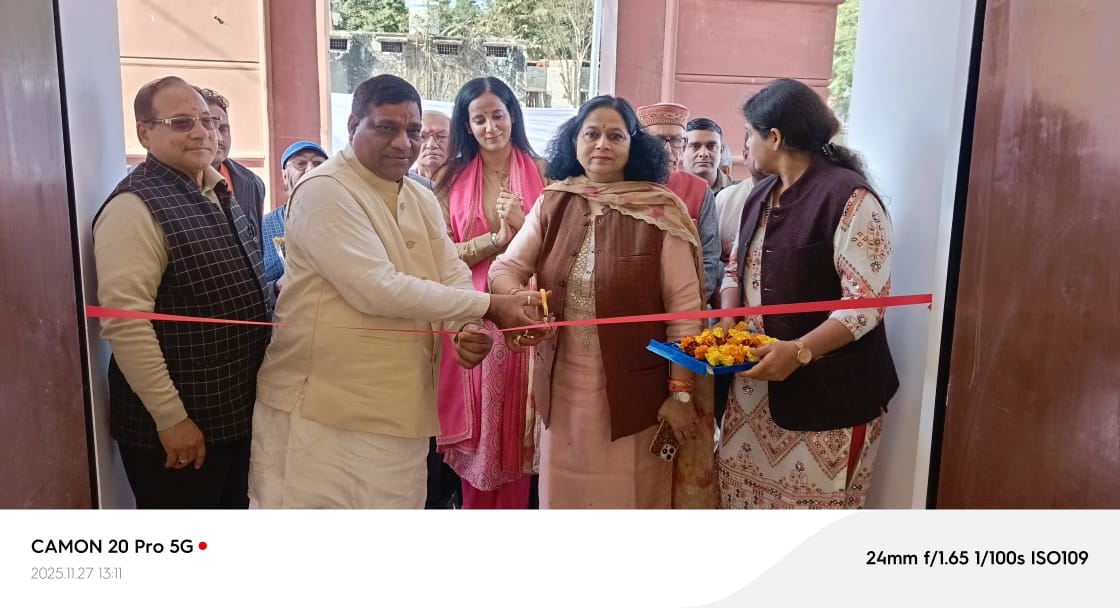 Bareilly News: धोपेश्वर नाथ मंदिर में नवनिर्मित यात्री विश्रामगृह का लोकार्पण