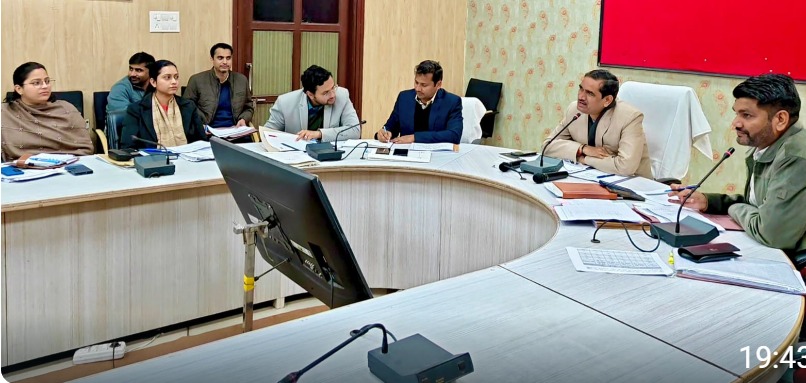 जिलाधिकारी का निर्देश: राजस्व वसूली में देरी बर्दाश्त नहीं, लक्ष्य हर हाल में पूर्ण हो