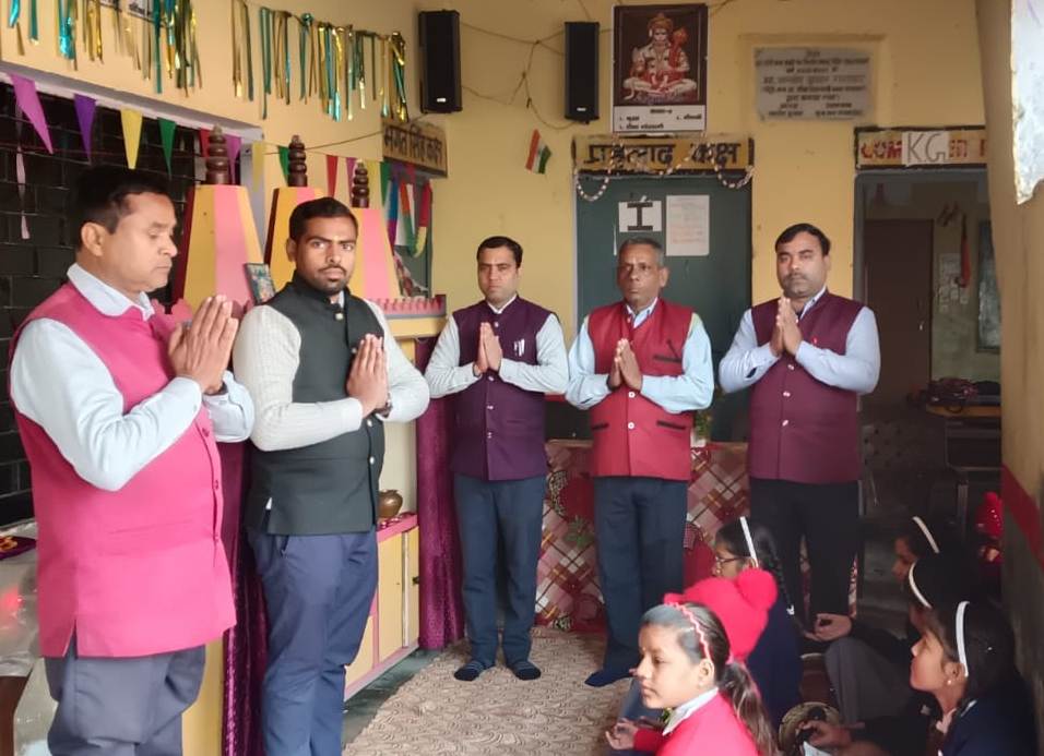 Bareilly News : सरस्वती शिशु मंदिर मीरगंज मे शिक्षा, संस्कार और व्यवस्था की दो दिवसीय वार्षिक परख, निरीक्षण रहा सफल 