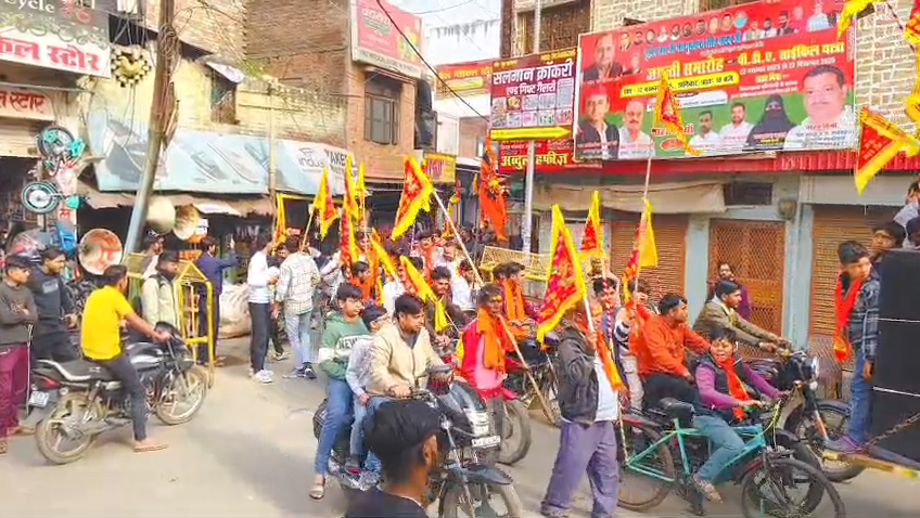 KASGANJ NEWS :गंजडुंडवारा में विराट हिन्दू सम्मेलन को लेकर निकली भव्य बाइक रैली, गूंजे जयकारे