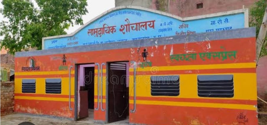 KASGANJ NEWSसोरों नगर पालिका परिषद ने सुलभ शौचालयों की नीलामी से बढ़ाया राजस्व, मेला ग्राउंड 9.55 लाख में हुआ आवंटित