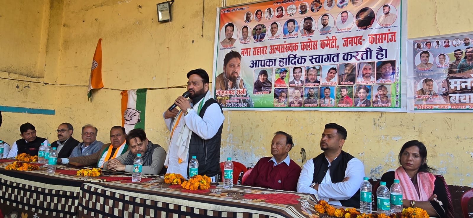 KASGANJ NEWS:मनरेगा बचाओ अभियान के तहत सहावर में चौपाल आयोजित कर जिला कांग्रेस ने भरी हुंकार, मजदूर हितों की लड़ाई तेज करने का ऐलान