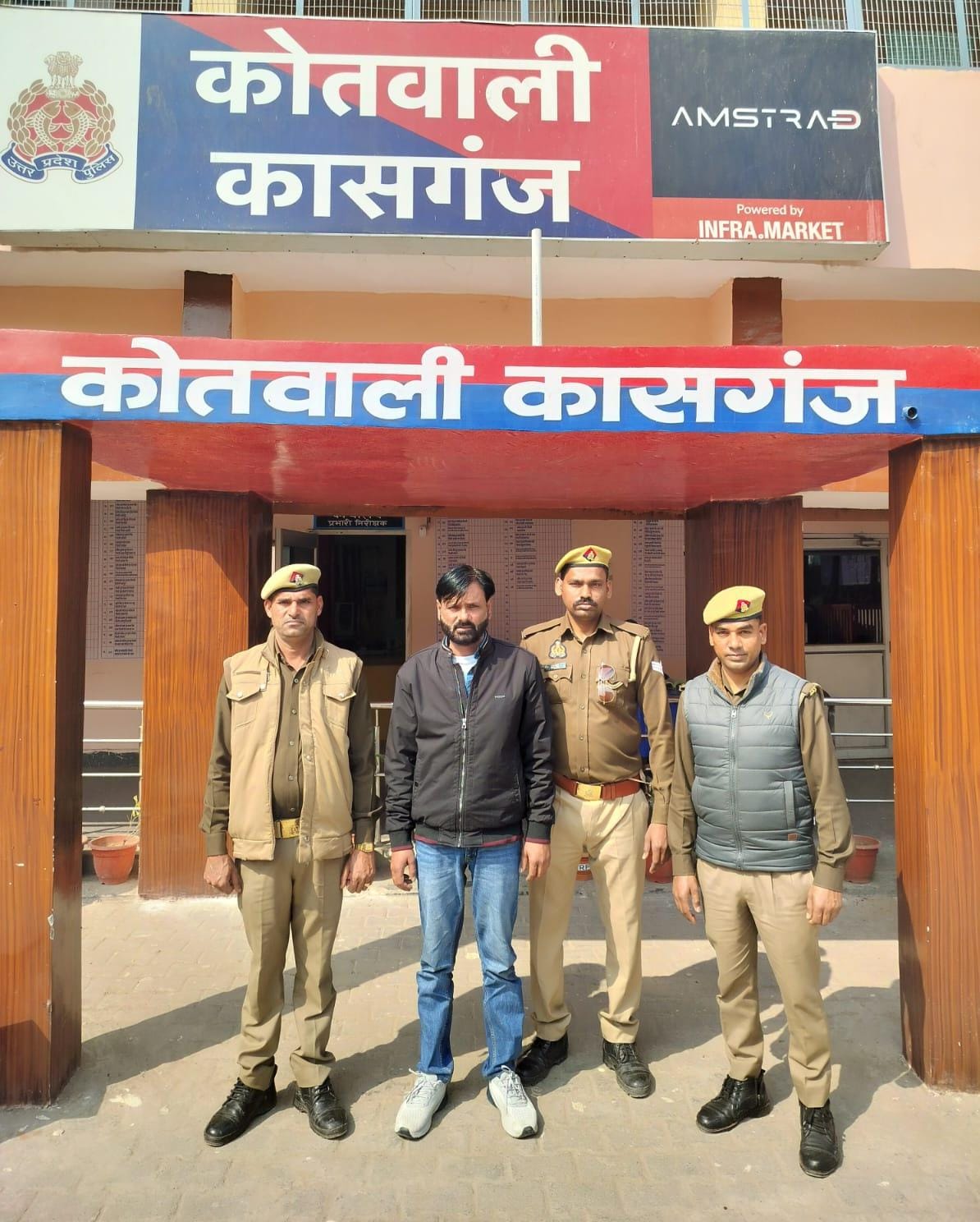 KASGANJ NEWS 25 हजार का इनामी हिस्ट्रीशीटर संदीप पाण्डेय गिरफ्तार, कासगंज पुलिस की संयुक्त कार्रवाई