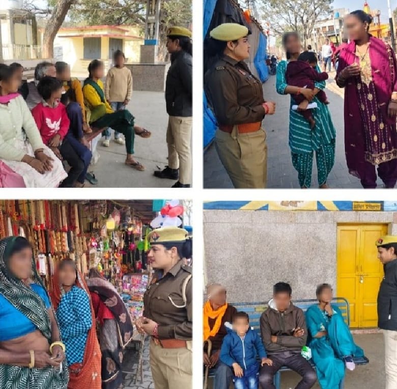 KASGANJ NEWS मिशन शक्ति अभियान: एसपी अंकिता शर्मा के निर्देशन में महिलाओं व बालिकाओं को किया गया जागरूक