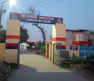 Bareilly News : मीरगंज में दिनदहाड़े मोबाइल छिनैती, लोगों की सतर्कता से आरोपी दबोचा