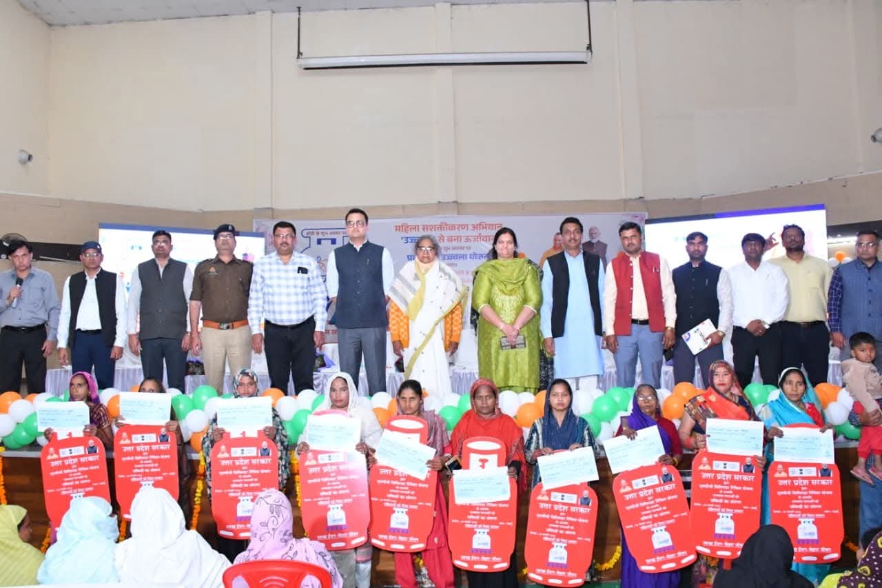 Badaun News : योगी आदित्यनाथ ने बदायूं के 4.27 लाख उज्ज्वला लाभार्थियों को 23.59 करोड़ की सब्सिडी दी