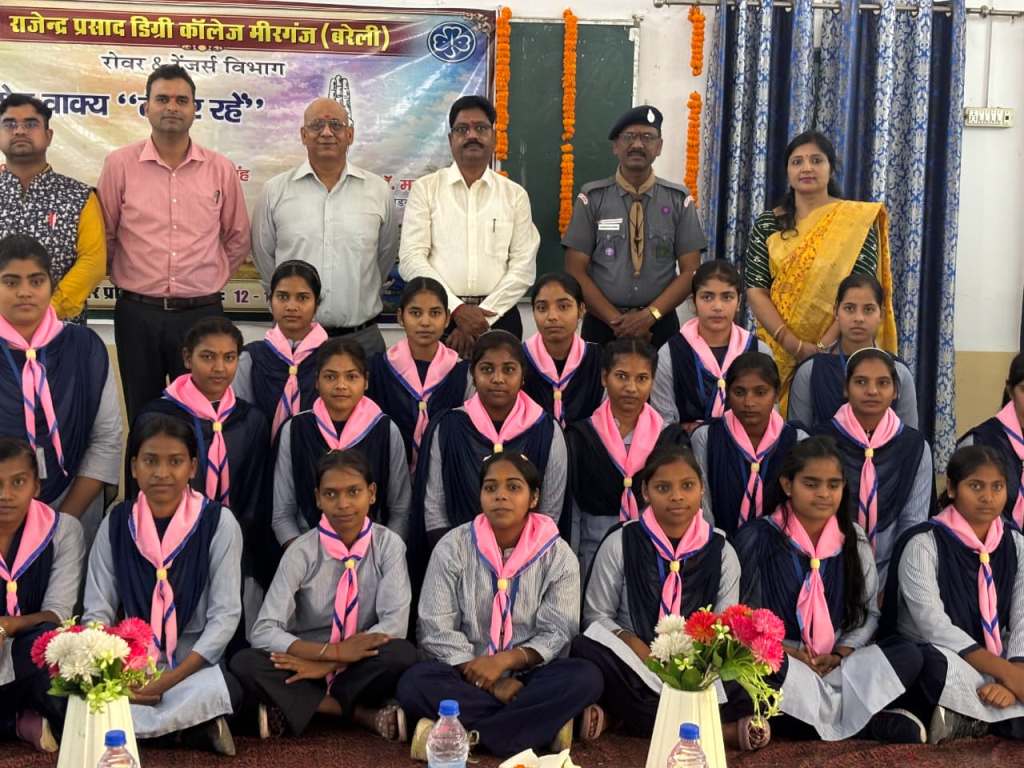 Bareilly News : मीरगंज के राजेंद्र प्रसाद डिग्री कॉलेज में रोवर-रेंजर्स के तीन दिवसीय प्रशिक्षण शिविर का शुभारंभ