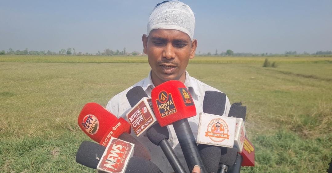 KASGANJ NEWS याकूतगंज में जमीन पर अवैध कब्जे का प्रयास, विरोध करने पर मारपीट; पीड़ित ने जनसुनवाई पोर्टल पर की शिकायत