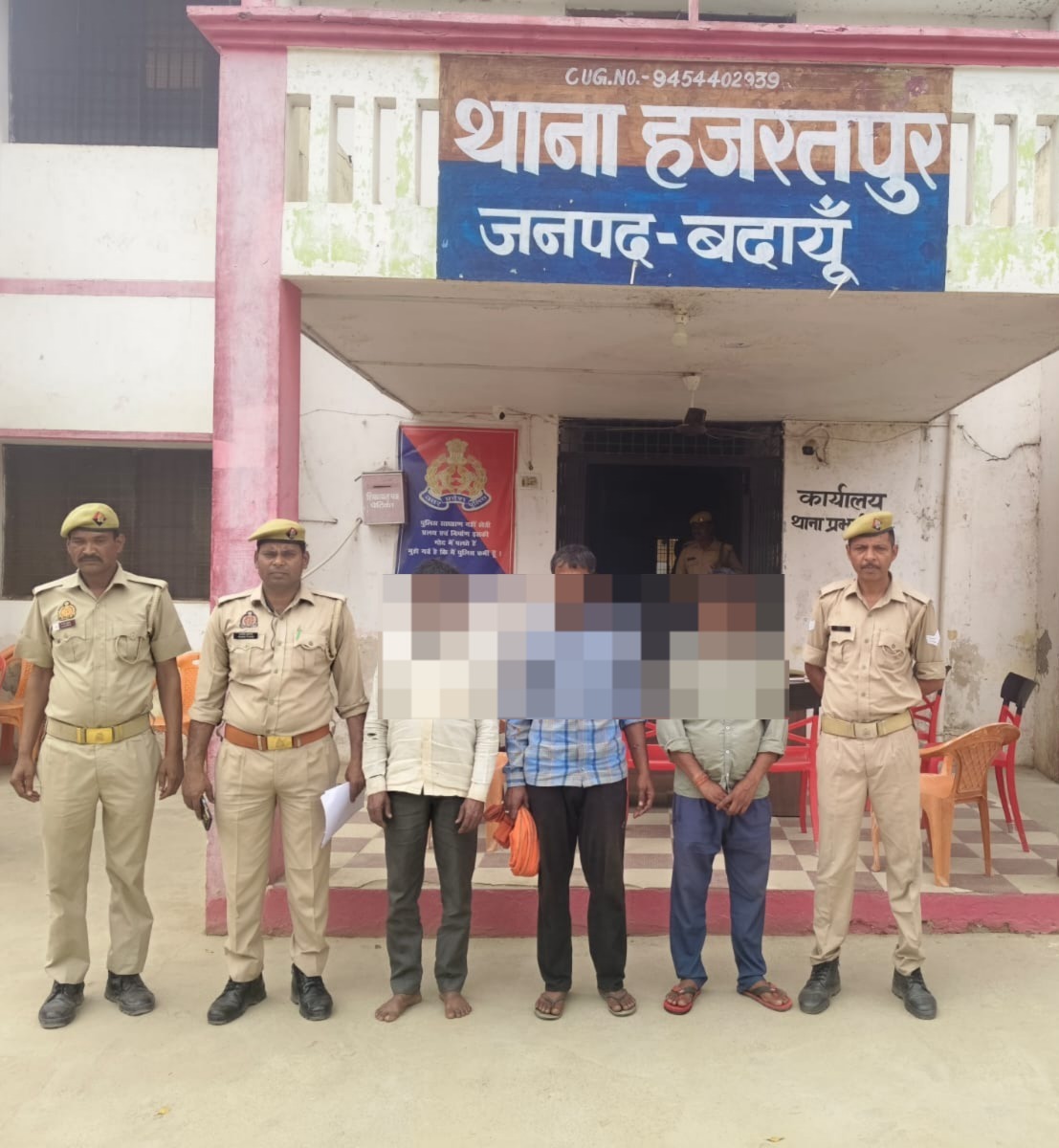 Badaun News : 4 फरार आरोपी गिरफ्तार