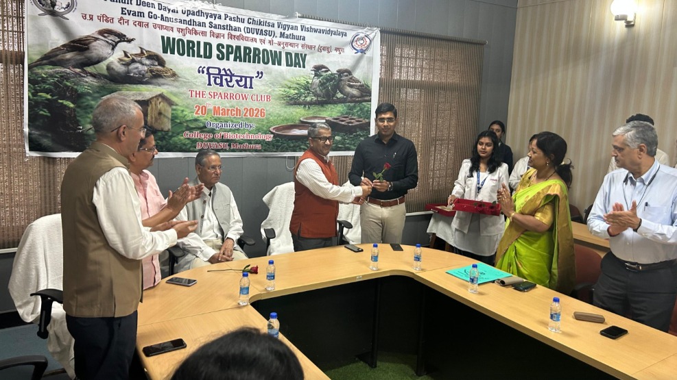 मथुरा के डुवासु में विश्व गौरैया दिवस मनाया