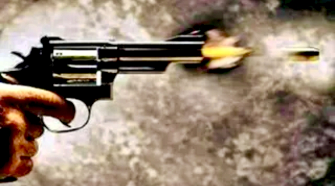 KASGANJ:डीजे पर डांस को लेकर हुई तकरार, युवक को मारी गोली; हायर सेंटर रेफर