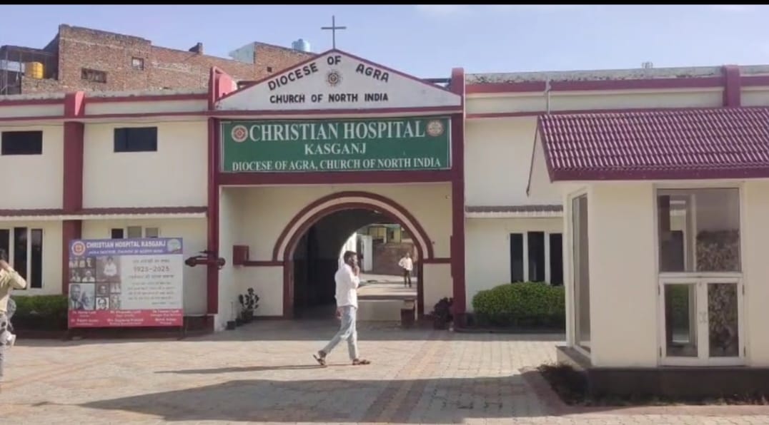 KASGANJ NEWS कासगंज नर्सिंग कॉलेज विवाद: गुटबाजी के आरोपों के बीच प्रिंसिपल बर्खास्तछा, छात्रा के आरोपों पर कार्रवाई, प्रिंसिपल ने हाईकोर्ट का लिया सहारा; इस्तीफों से बढ़ा विवाद