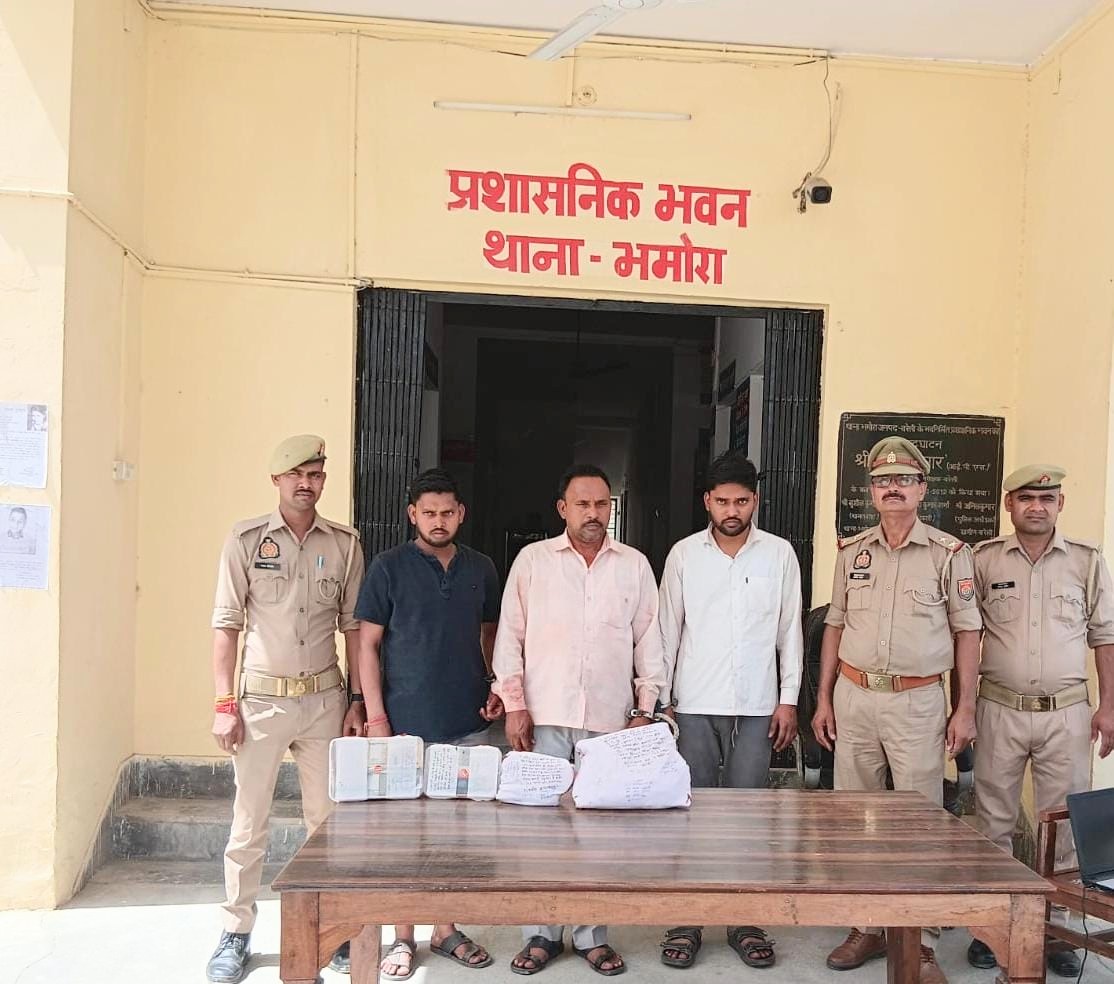 बरेली में 12 करोड़ की हेरोइन समेत पिता-पुत्र गिरफ्तार