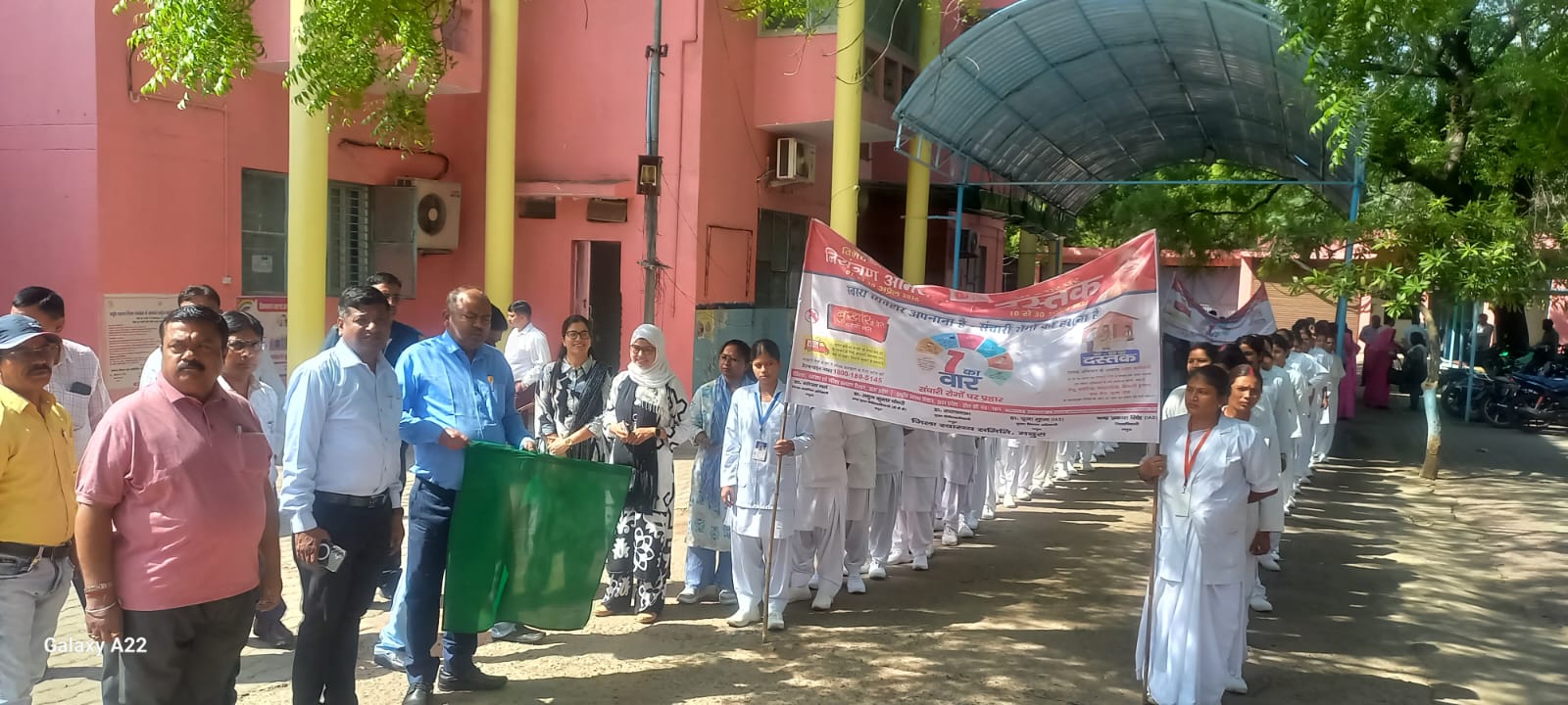 मथुरा में संचारी रोग नियंत्रण अभियान शुरु, जागरूकता रैली निकाली