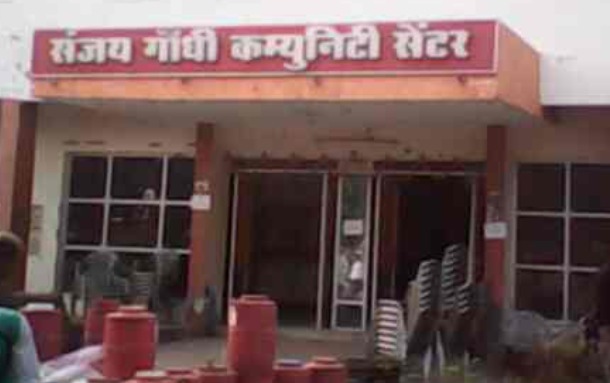 बरेली के संजय कम्युनिटी हॉल परिसर में 37 करोड़ से बनेगा हाईटेक ऑडिटोरियम