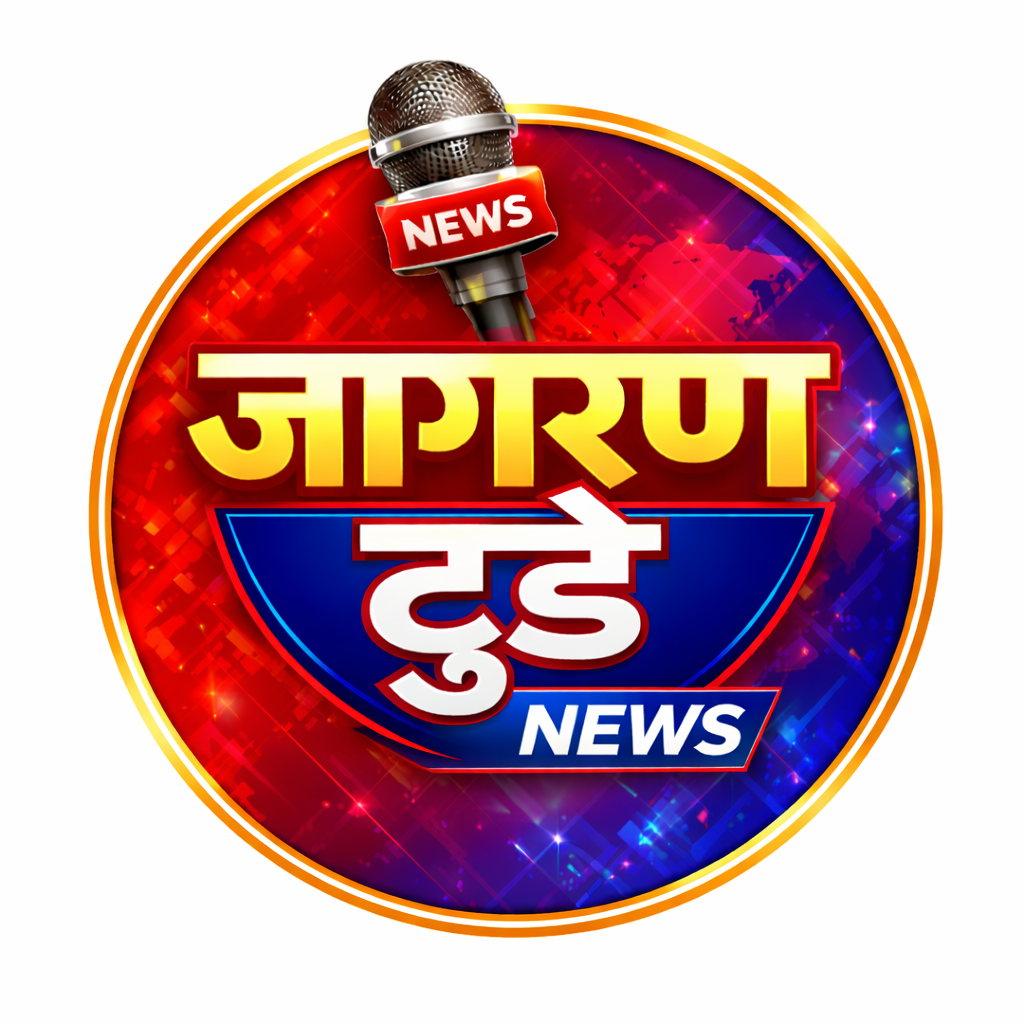 मथुरा की ओर बढ़ी श्री कृष्ण जन्मभूमि मुक्ति यात्रा