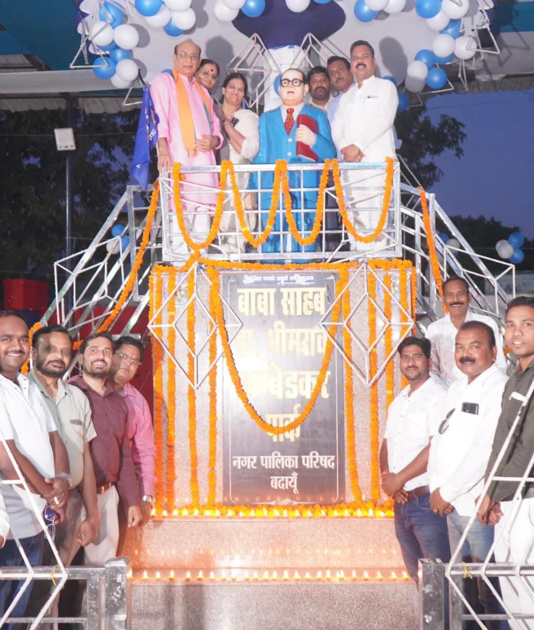 Badaun News : बाबा साहब के आदर्शों से बनेगा सशक्त भारत