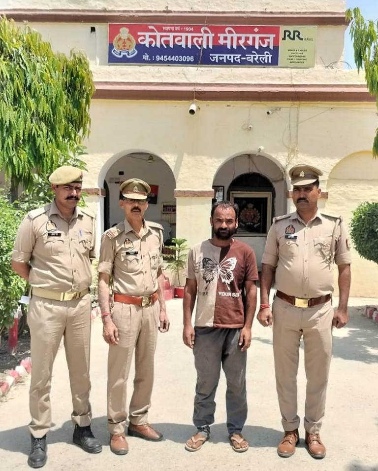 Bareilly News : मीरगंज में मंदबुद्धि युवती से दुष्कर्म के आरोपी की गिरफ्तारी, पुलिस ने नल नगरिया अड्डे से दबोचा