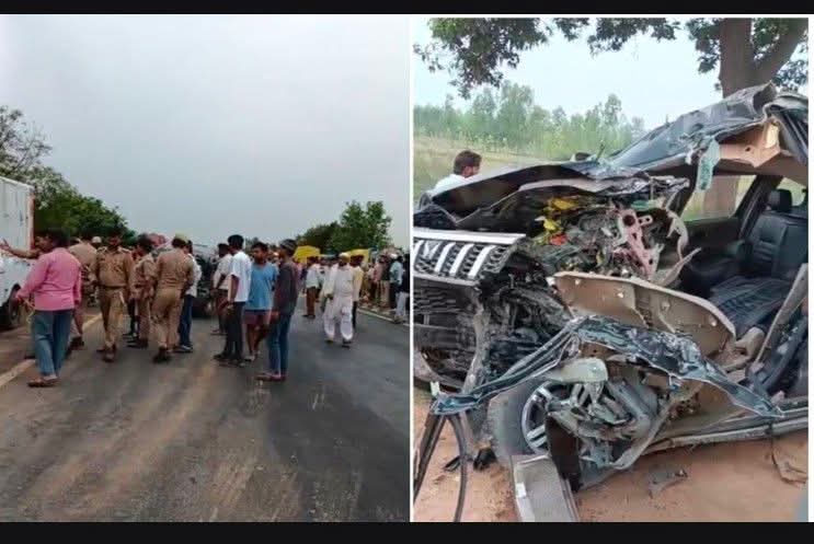 बदायूं के मूसाझाग में दर्दनाक हादसा, मां की मौत, बेटा घायल
