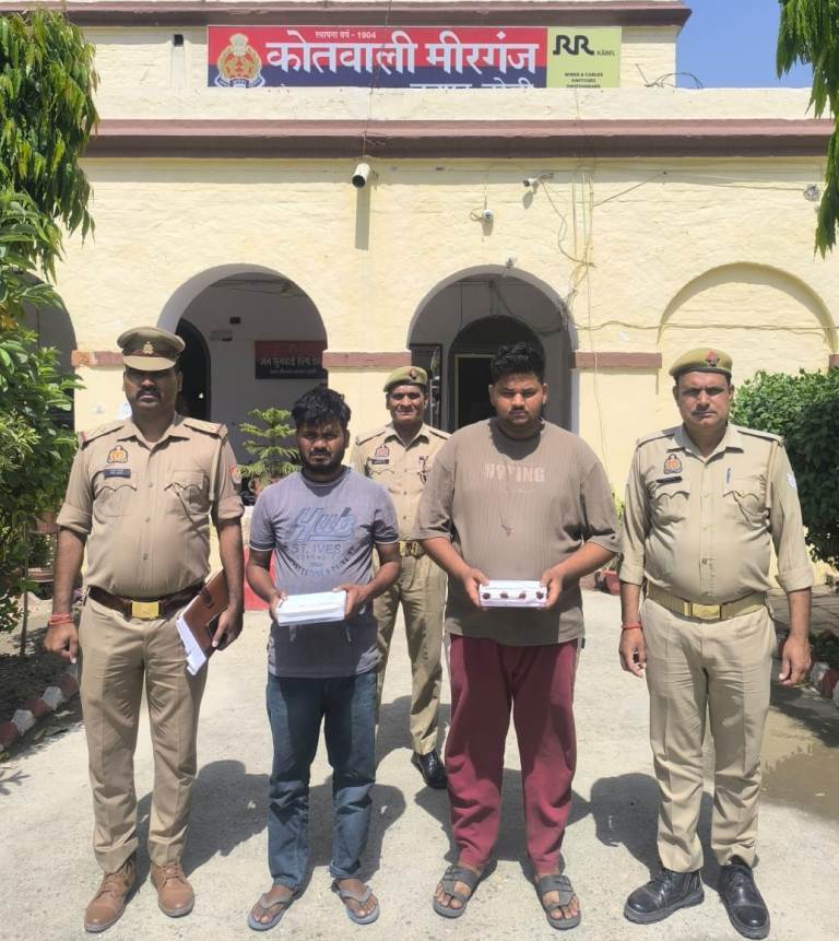 Bareilly News : मीरगंज पुलिस की बड़ी कार्रवाई: 711 ग्राम स्मैक के साथ दो शातिर तस्कर गिरफ्तार