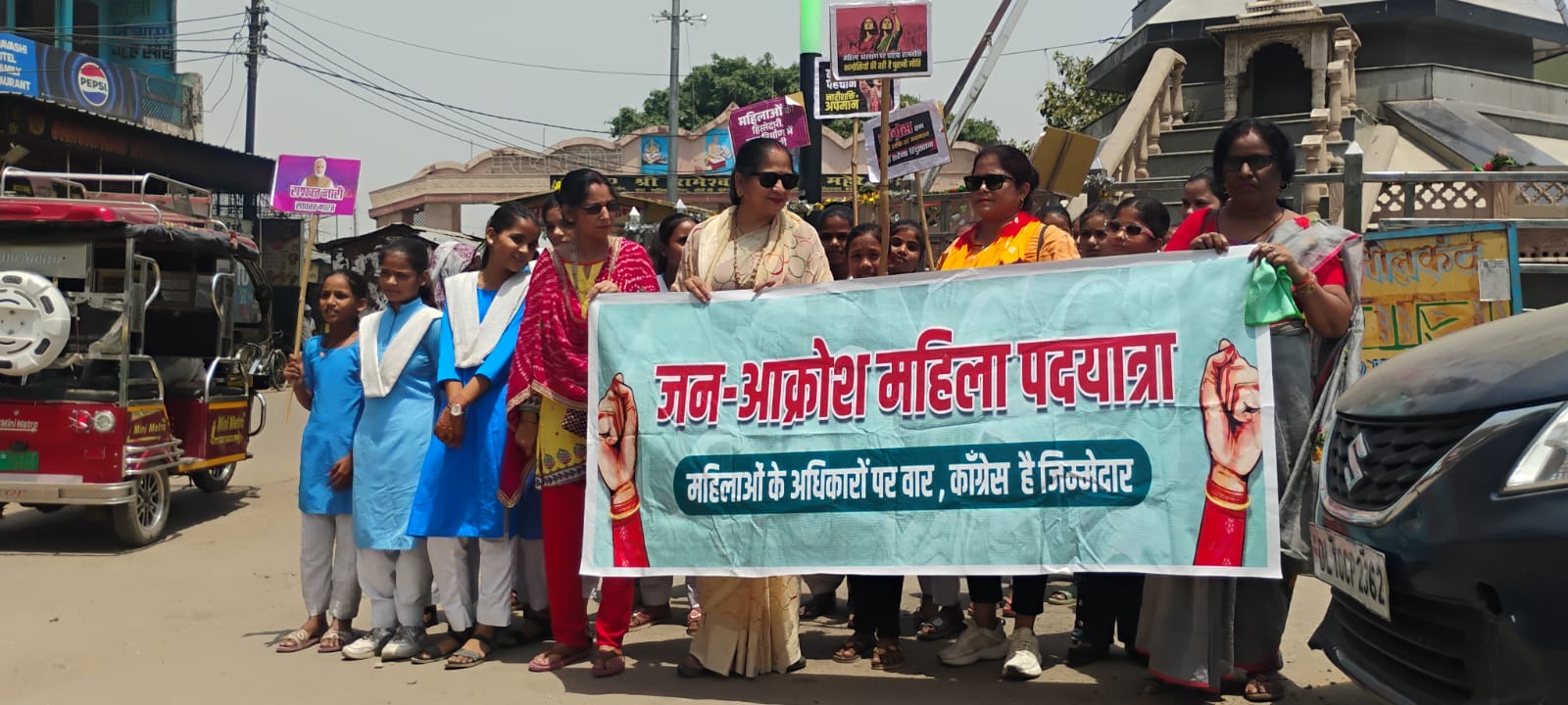 KASGANJ NEWS पढ़ाई छोड़ सड़क पर राजनीति? सोरों का इंटर कॉलेज फिर विवादों में, प्रधानाचार्य की भूमिका पर उठे सवाल