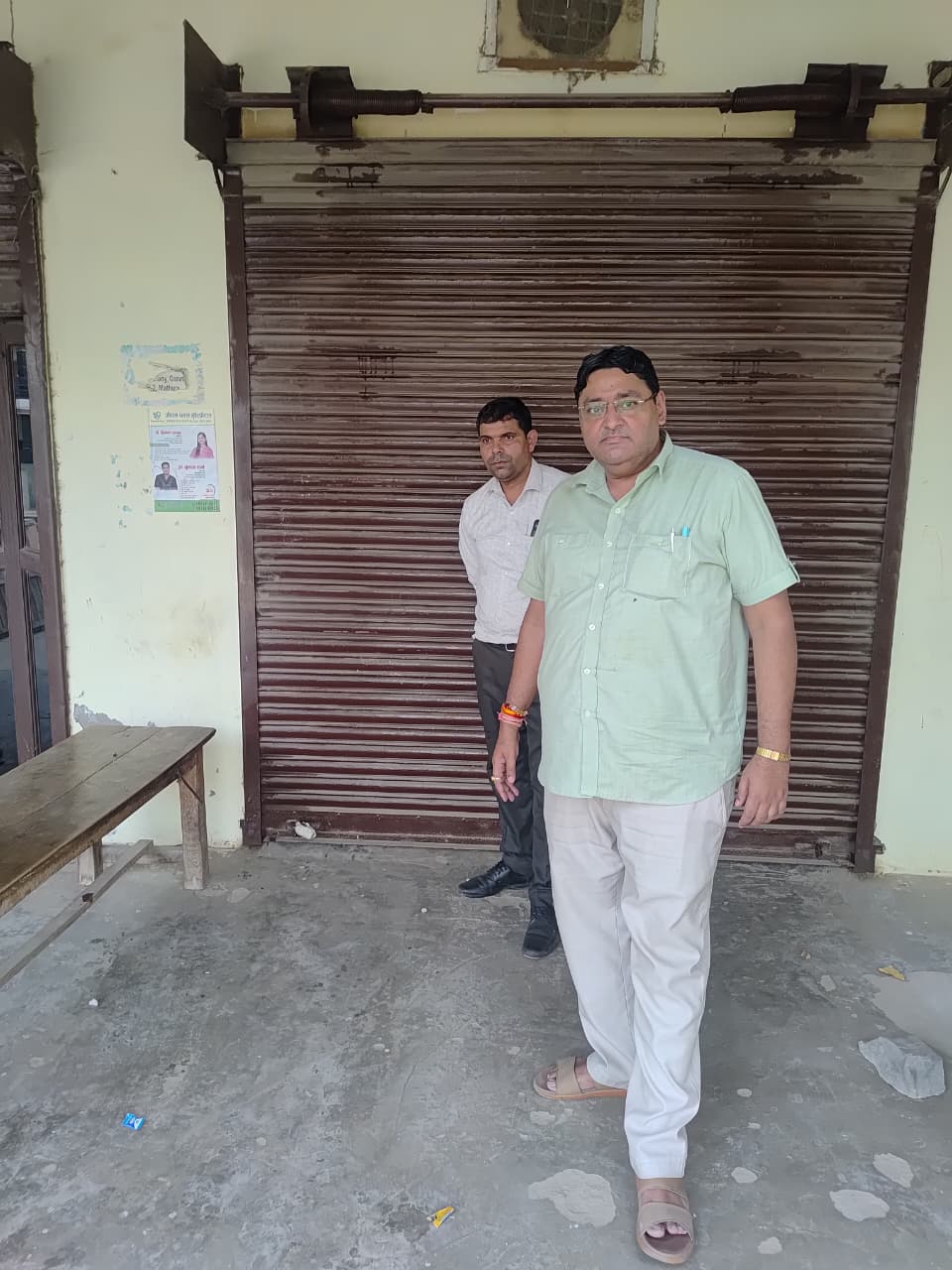 मथुरा में झोलाछाप के खिलाऊ चला अभियान, कई क्लीनिक सील