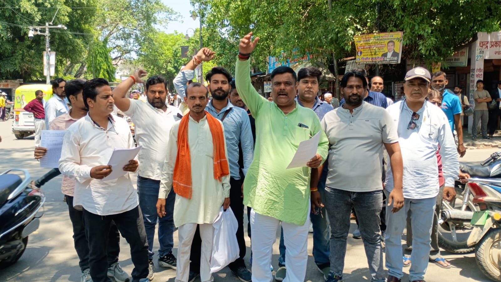 बरेली में जिम जिहाद, हिंदू महासभा ने किया प्रदर्शन