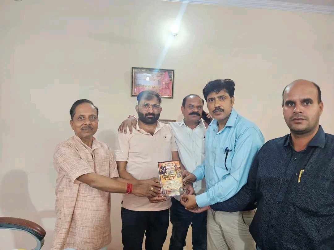 महाराणा प्रताप जयंती पर गंजडुंडवारा में भव्य आयोजन की तैयारी तेज, सर्वसमाज को आमंत्रण एवं प्रचार-प्रसार में जुटे आयोजकगण