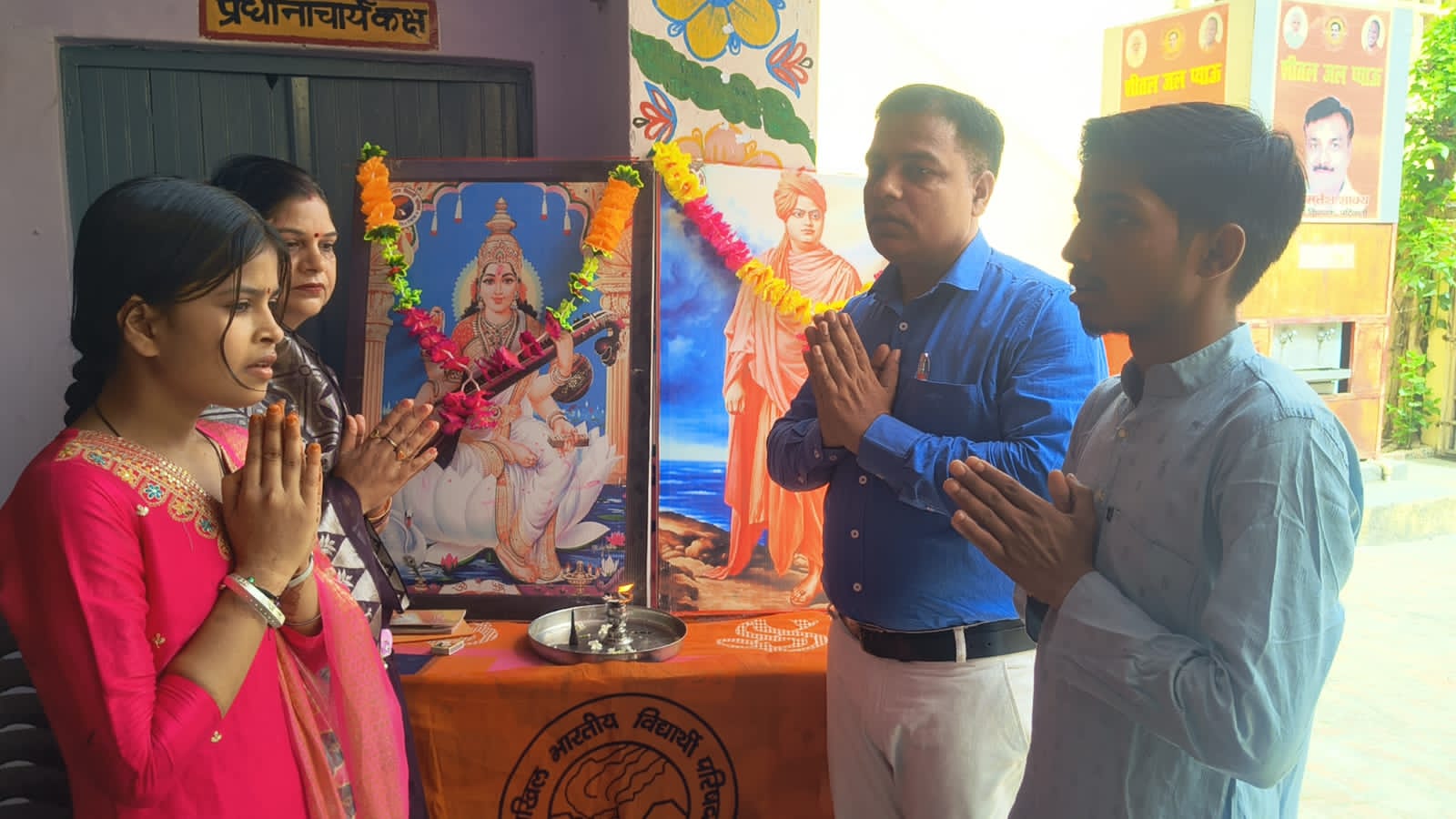 KASGANJ: अखिल भारतीय विद्यार्थी परिषद के व्यक्तित्व विकास शिविर में गूंजी संगीत और नृत्य की धुनें, छात्रों ने सीखे कला के गुर