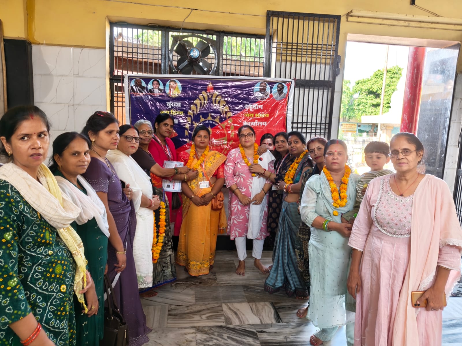 KASGANJ NEWS मानव अधिकार मिशन का 15वां स्थापना दिवस धूमधाम से मनाया, मानवाधिकार संरक्षण और महिला सुरक्षा पर हुई चर्चा 