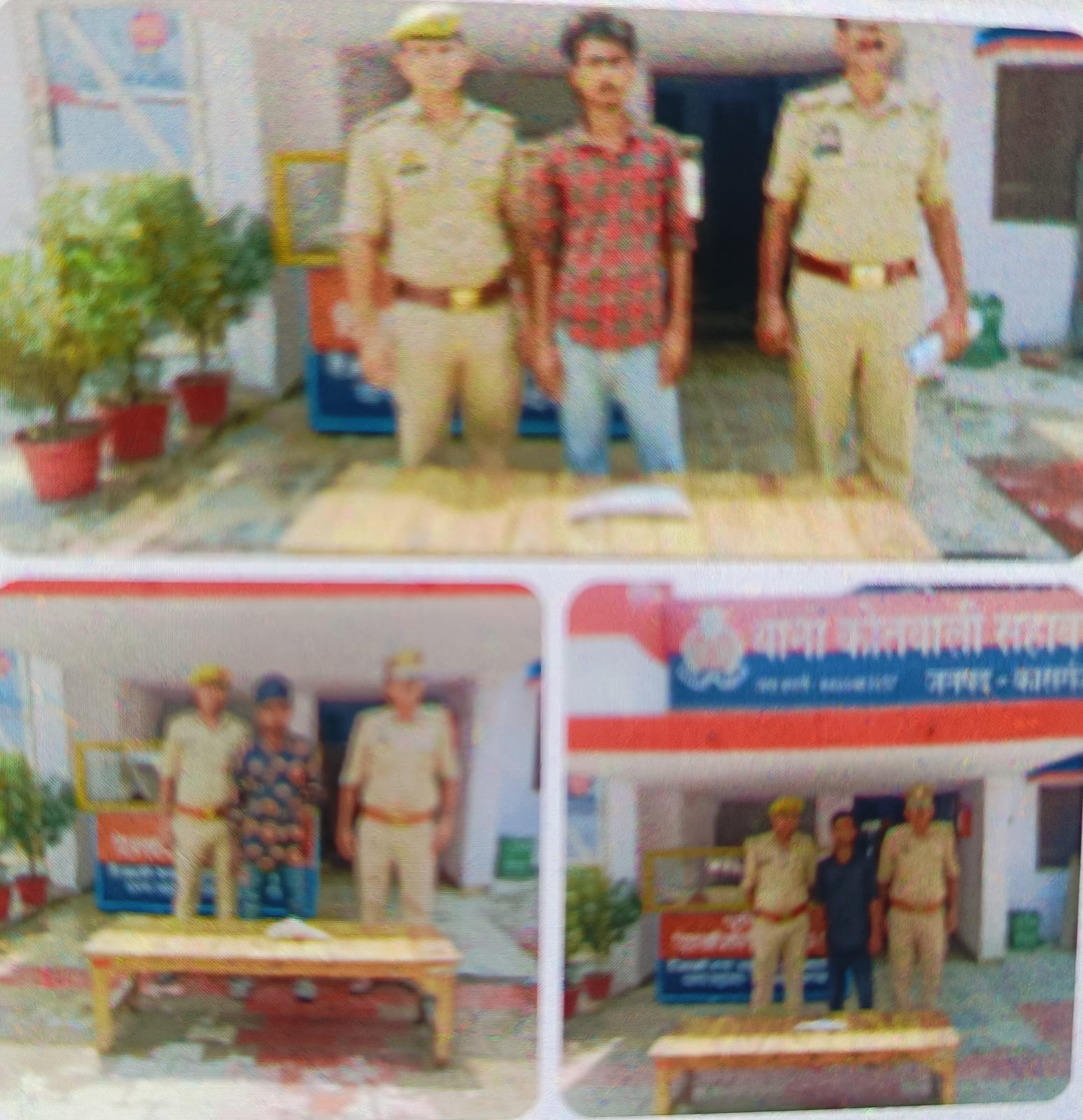 KASGANJ NEWS सहावर पुलिस की बड़ी कार्रवाई: तीन शातिर अपराधी अवैध हथियारों समेत गिरफ्तार, तमंचे-कारतूस व बाइक बरामद