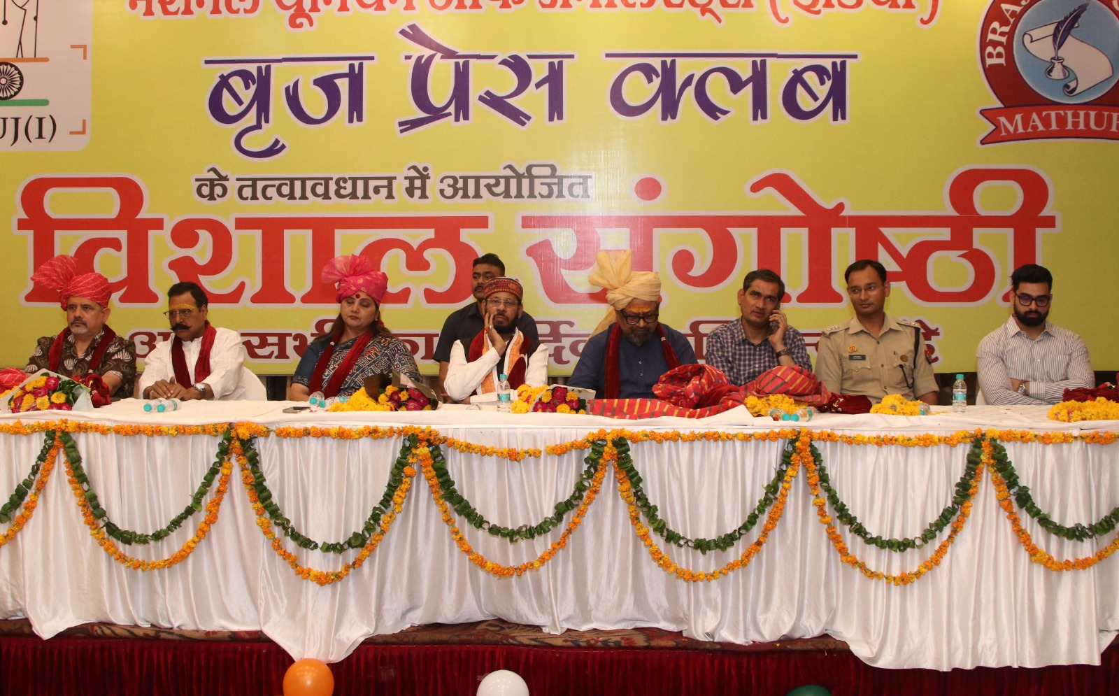 मौजूदा हालात में पत्रकारों को अपनी साख बचाने की चुनौती : पांडेय