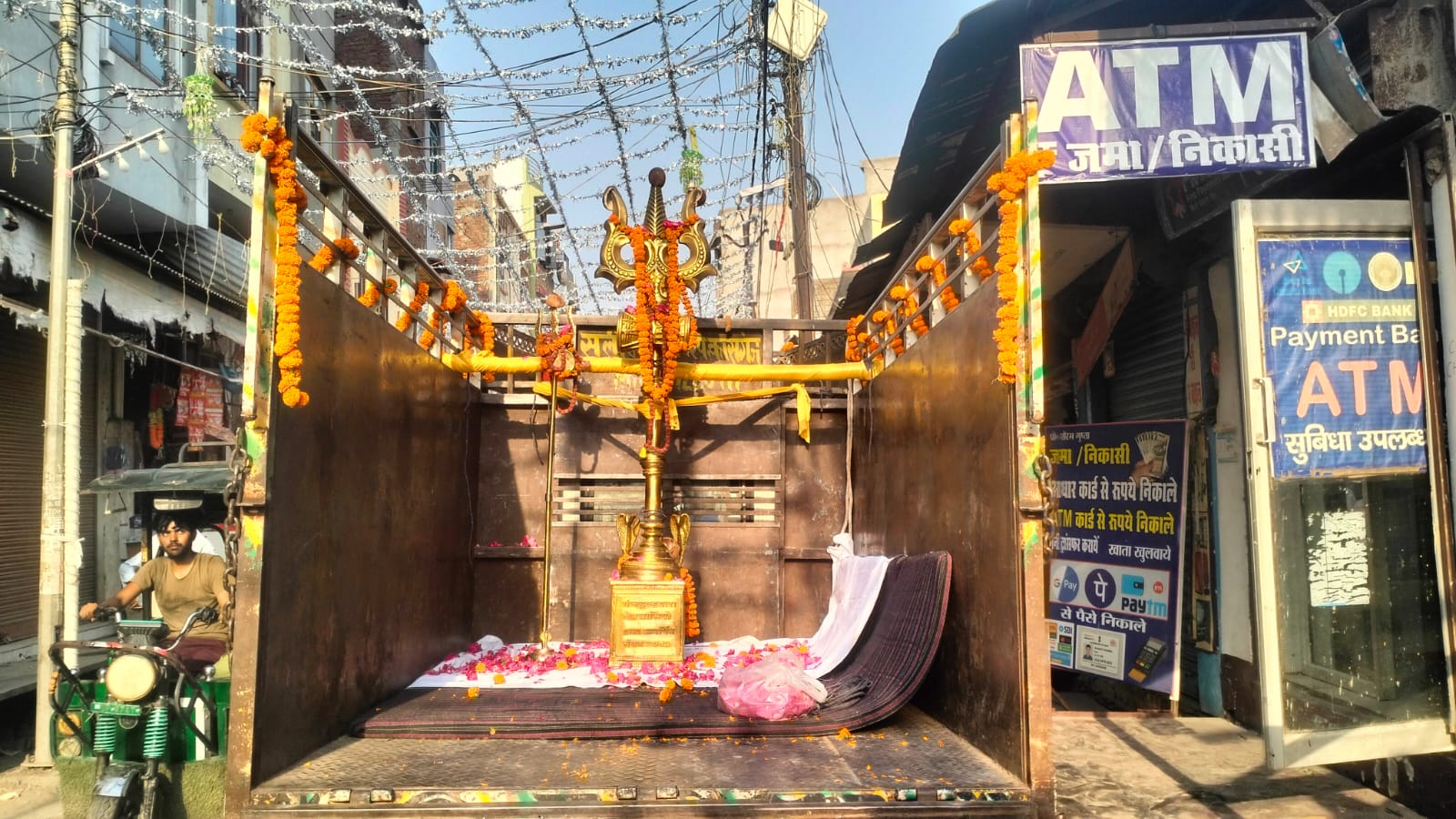 KASGANJ: पूर्ण आहुति के साथ संपन्न हुआ धार्मिक अनुष्ठान, जागेश्वर धाम के लिए रवाना हुआ विजय त्रिशूल