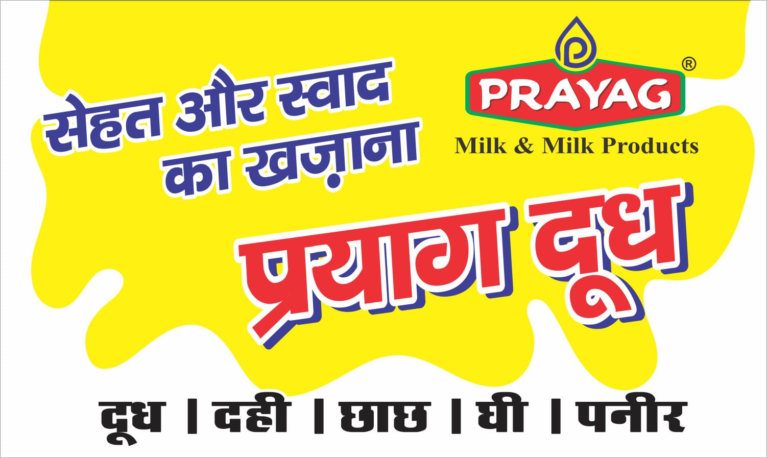 शाहजहांपुर: सिंधौली थाने में युवक की तबीयत बिगड़ी, मेडिकल कॉलेज ले जाते समय मौत