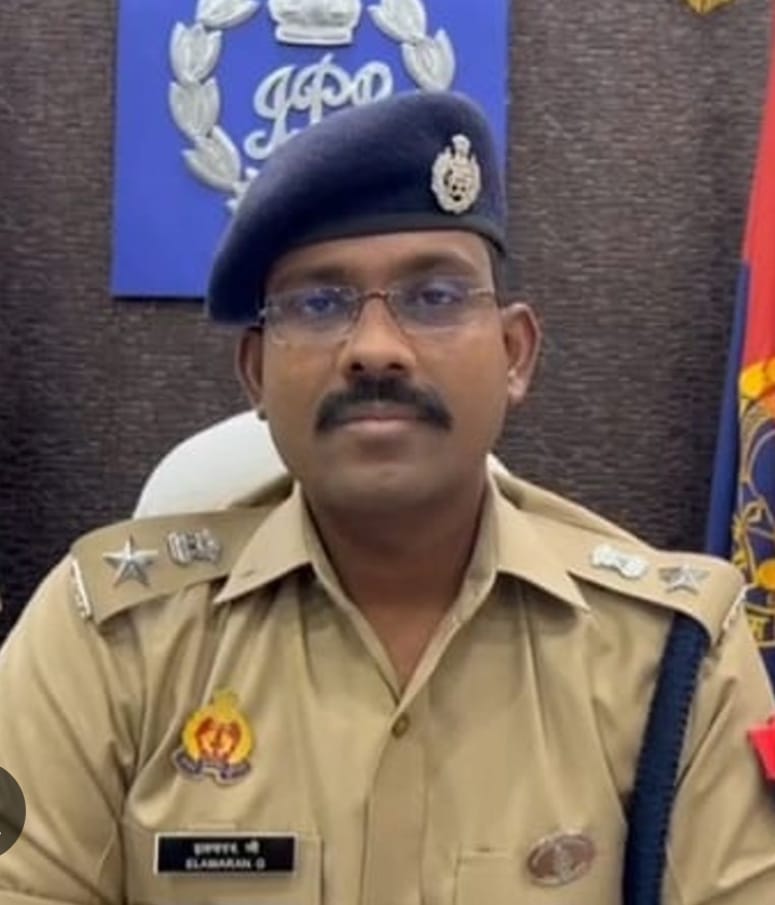 एटा पुलिस में बड़ा फेरबदल, 13 निरीक्षक व 11 उपनिरीक्षकों के कार्यक्षेत्र बदले