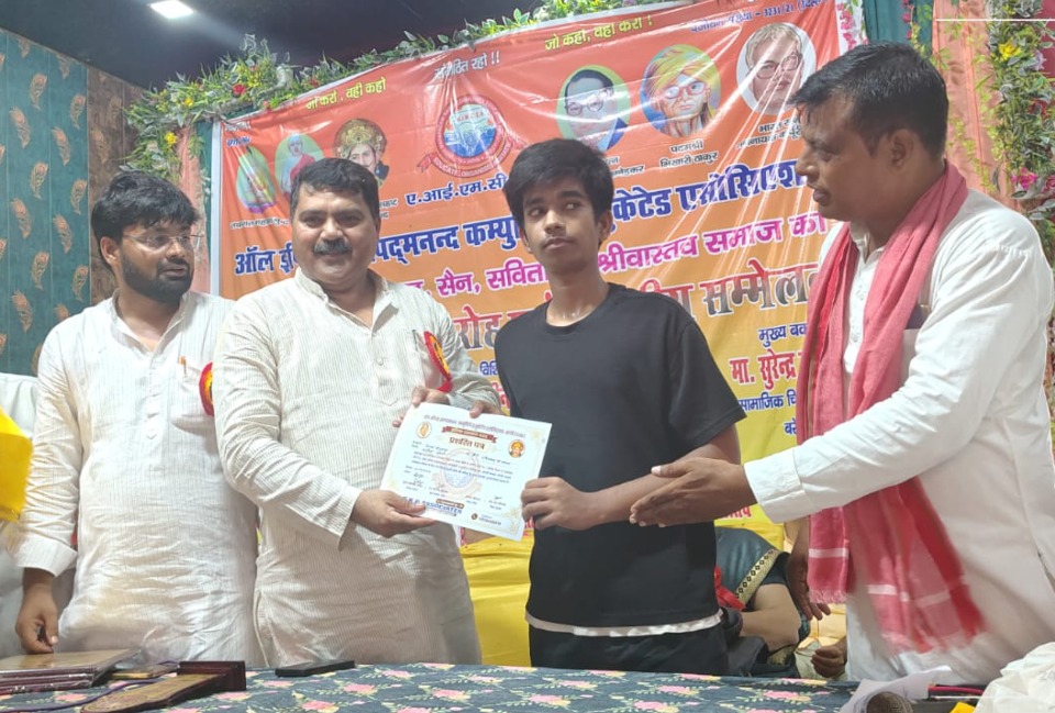 दलित-पिछड़े अपनी ताकत पहचानें, तभी मिलेगा अधिकार: शुभलेश यादव