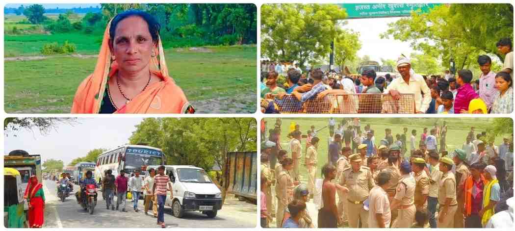 KASGANJ: 5 घंटे से प्रदर्शनकारियो के कब्जे में गंजडुंडवारा-बदायूं हाईवे, ₹1.85 लाख के लेनदेन के बाद लापता महिला की हत्या का आरोप, शव बरामदगी एवं सख्त कार्यवाही की मांग पर हाईवे जाम 