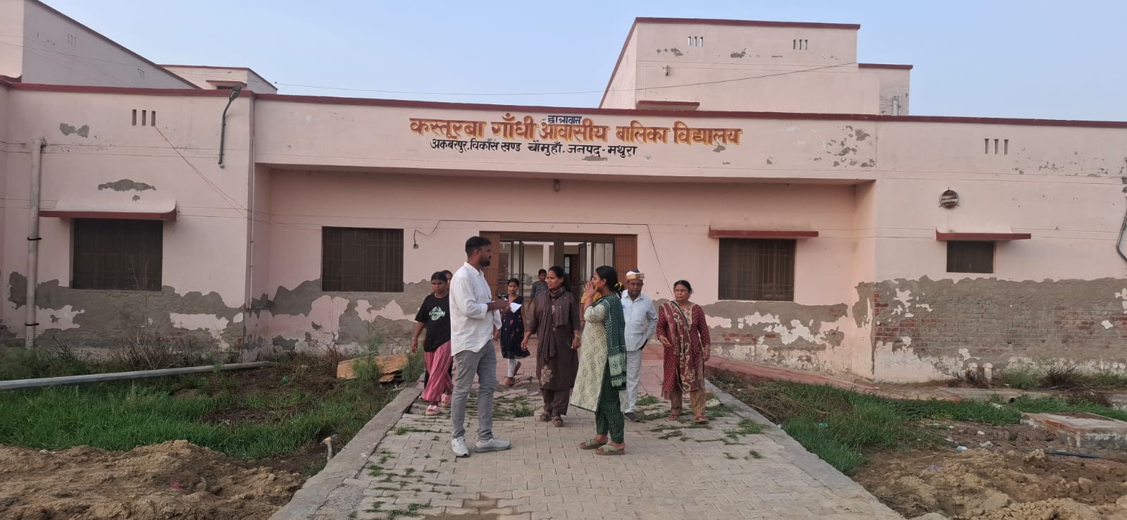 सीडीओ ने कस्तूरबा गांधी बालिका विद्यालय का किया औचक निरीक्षण, व्यवस्था सुधारने के दिए निर्देश