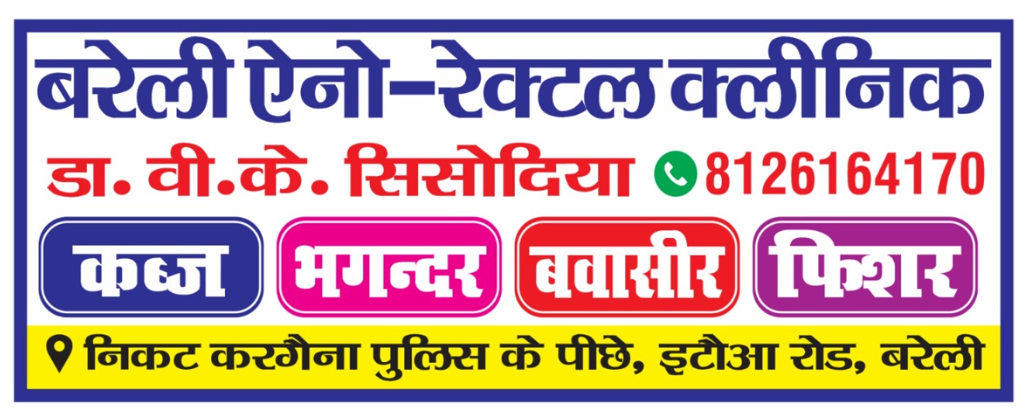 सुपीरियर इंडस्ट्रीज के प्रबंधक, एचआर मैनेजर समेत चार पर हत्या का मुकदमा