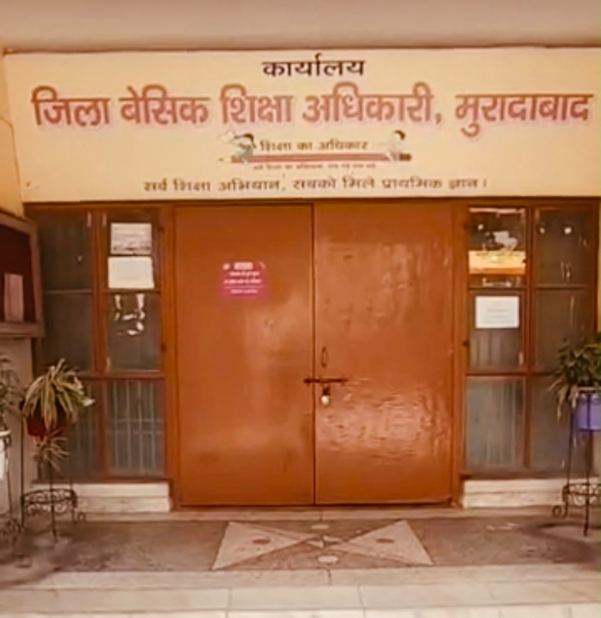 परिषदीय स्कूलों में मानसिक स्वास्थ्य पर जोर, 'टेली-मानस' हेल्पलाइन व ऐप से मिलेगी विशेषज्ञ काउंसलिंग