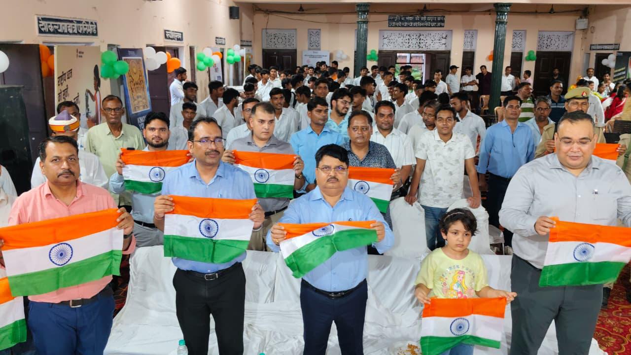 Kasganj: तिरंगा कॉन्सर्ट में दिखा राष्ट्रप्रेम का जुनून, प्रस्तुतियों ने बांधा देशभक्ति का समां